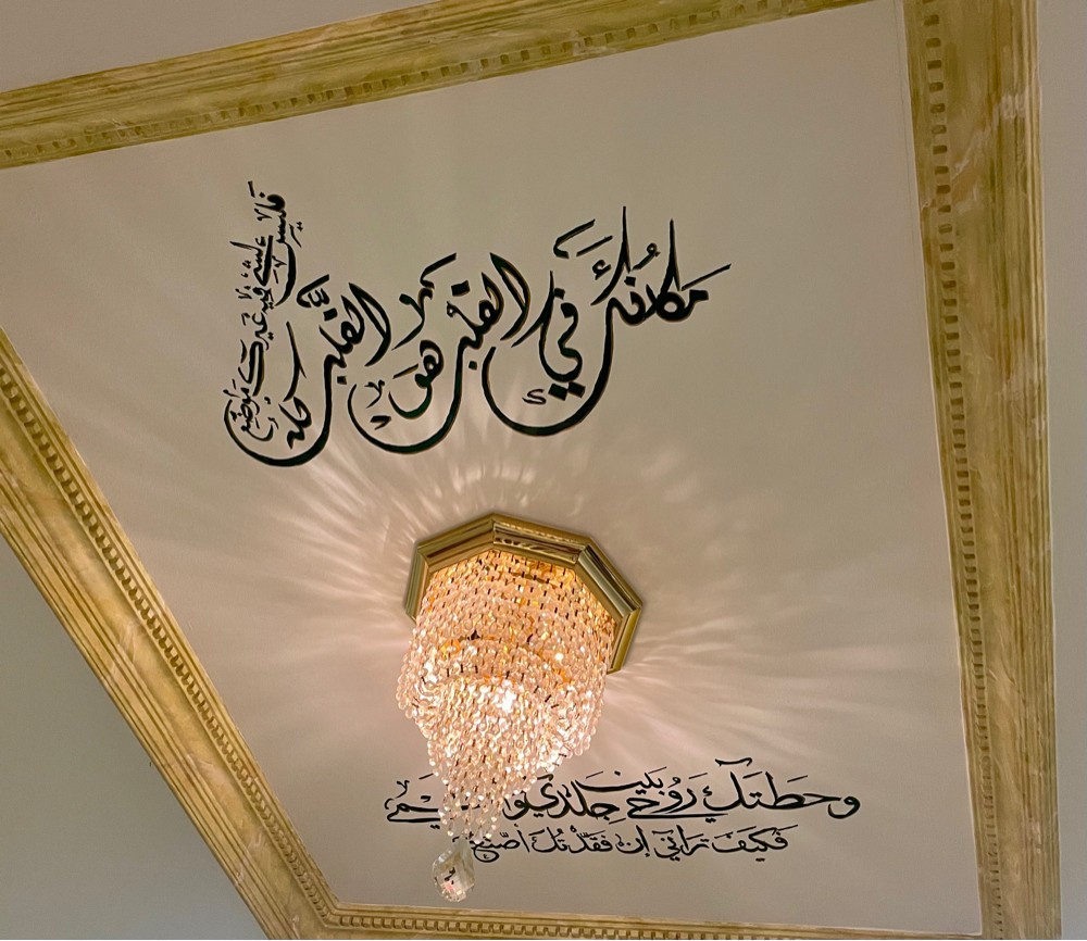 Interior Decor Paintings - 4