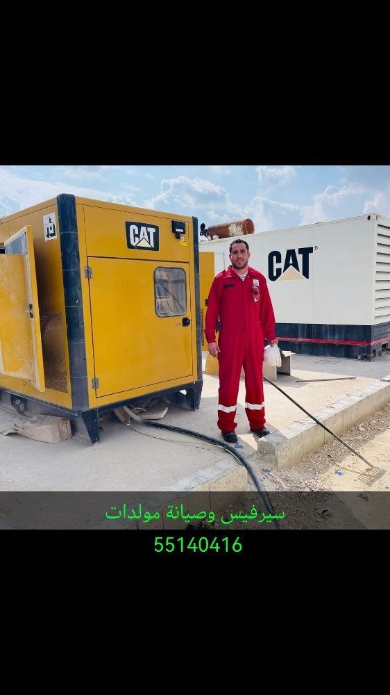 الصيانة السريعه للمولدات الديزل - 6
