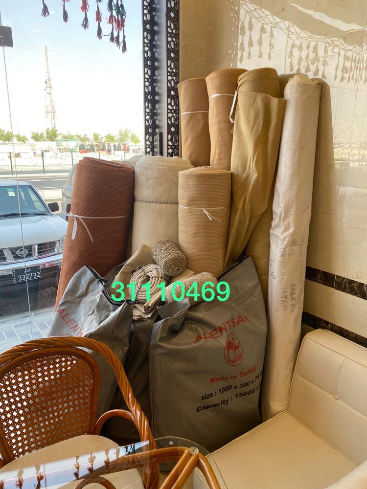 قمر الشام لكافة مستلزمات البر - 5