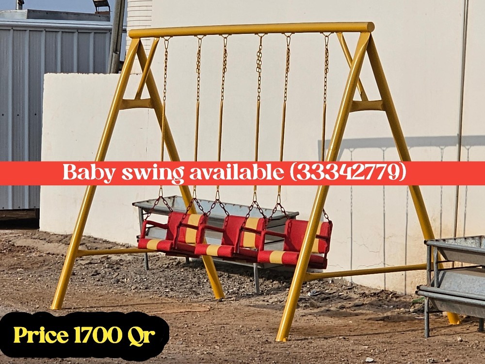 baby swing - 8