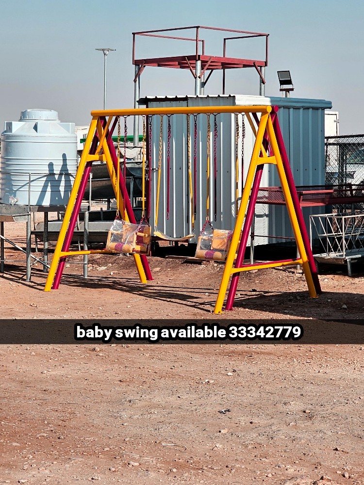 baby swing - 6
