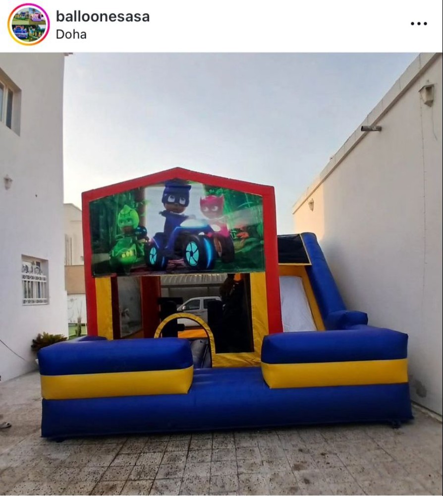 نطاطيات صغيرة - 1
