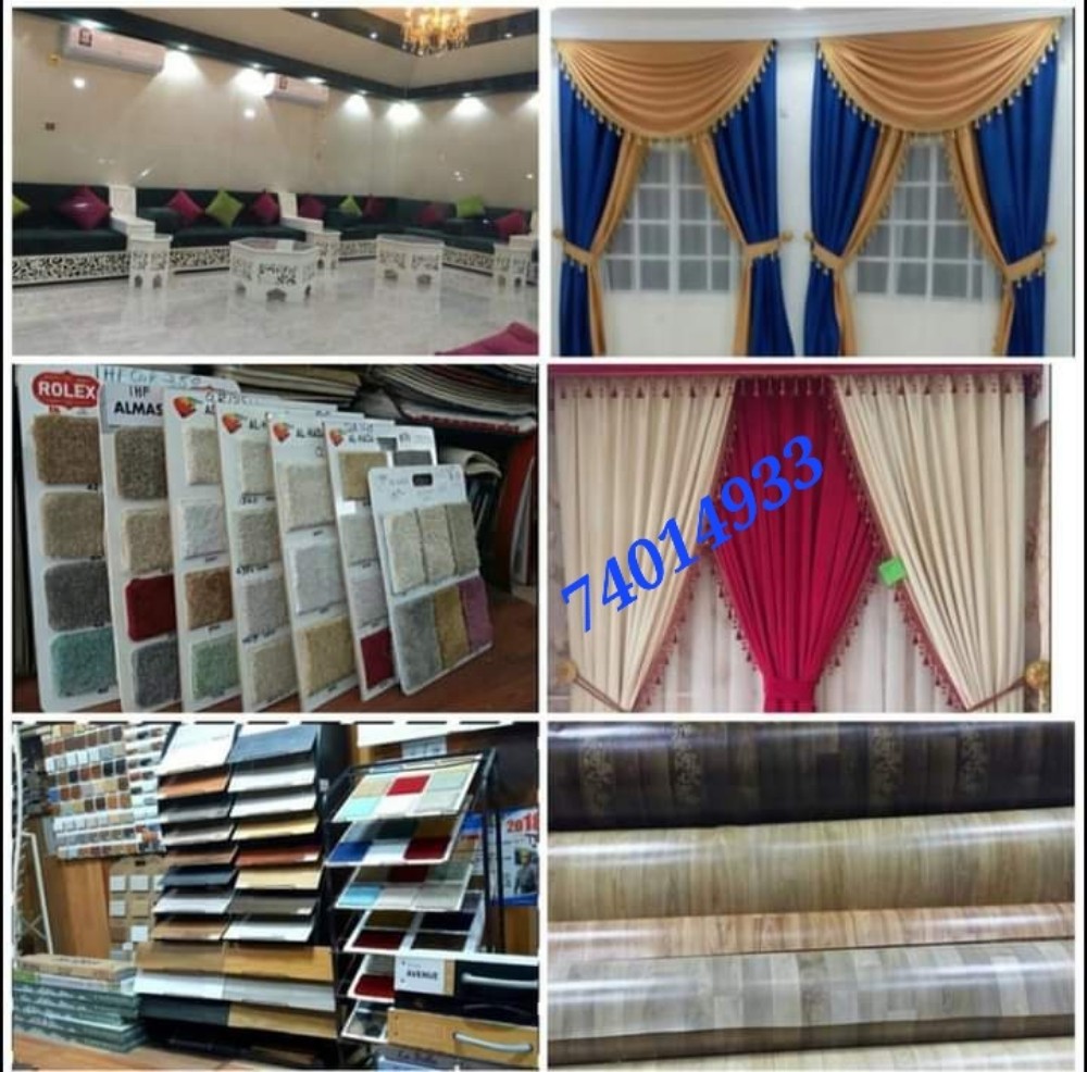 carpet selling and fixing availab - 2