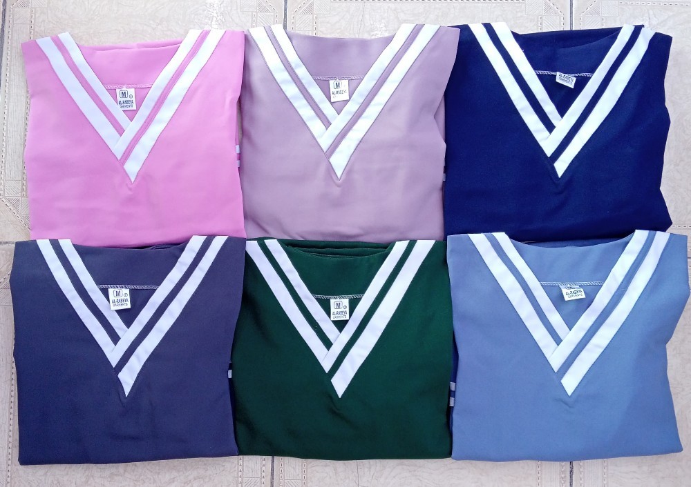 uniform - 5