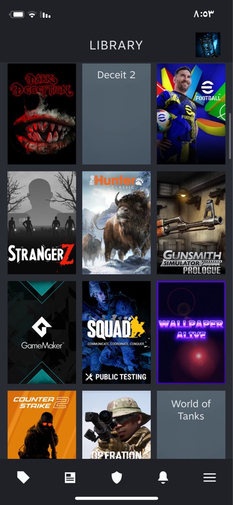 steam - 2