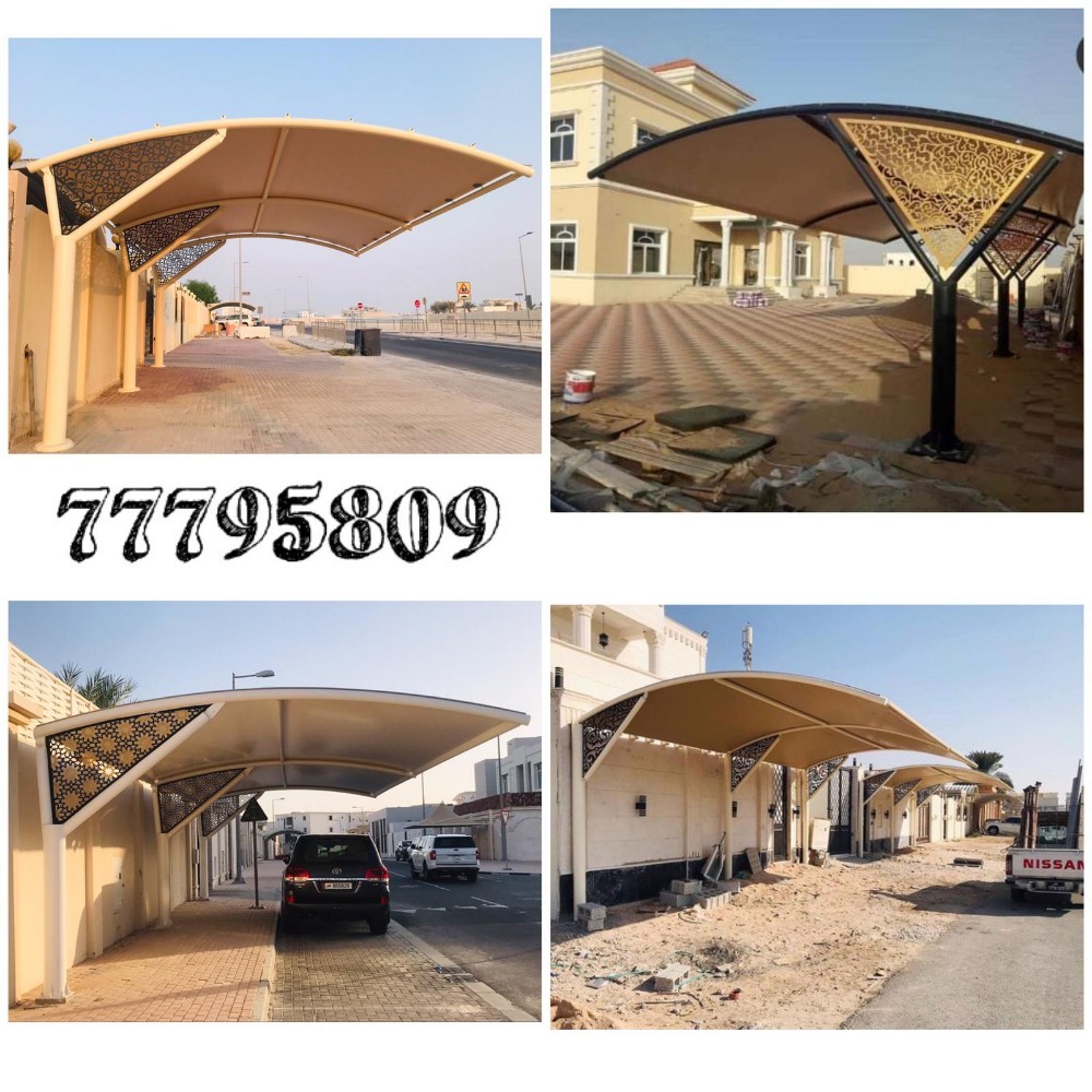 حداد واعمال حدادة - 1