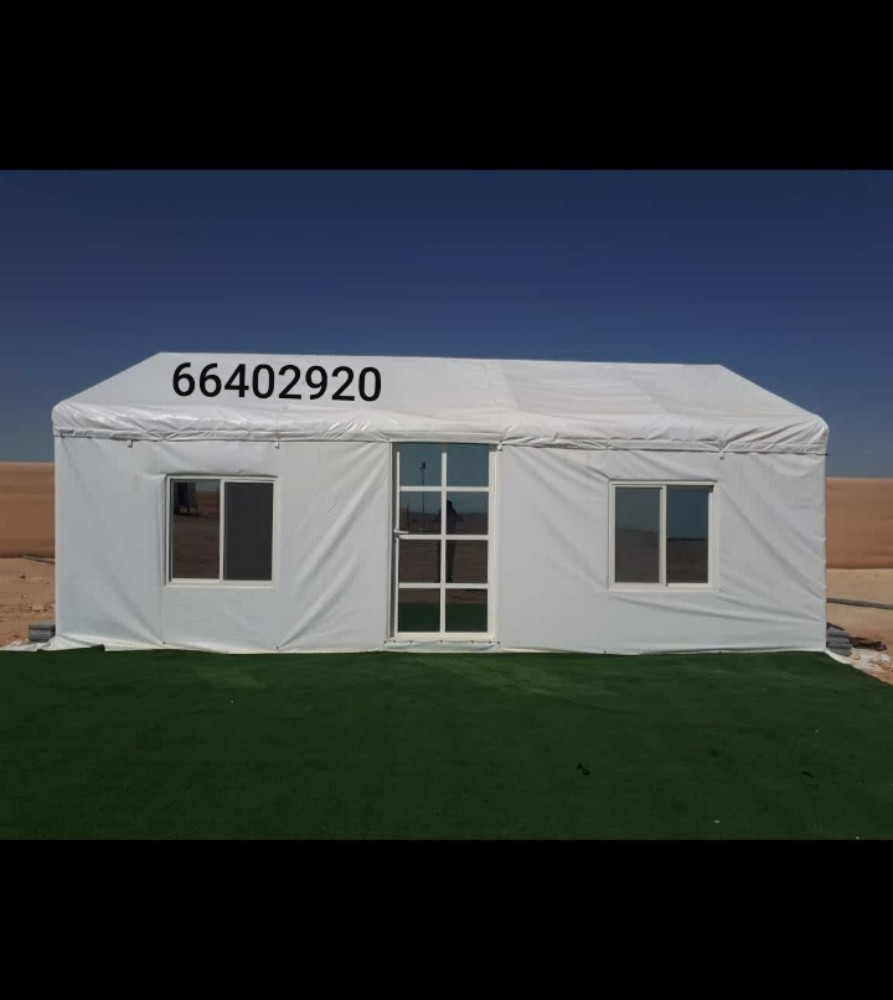 Tent Premium - 2