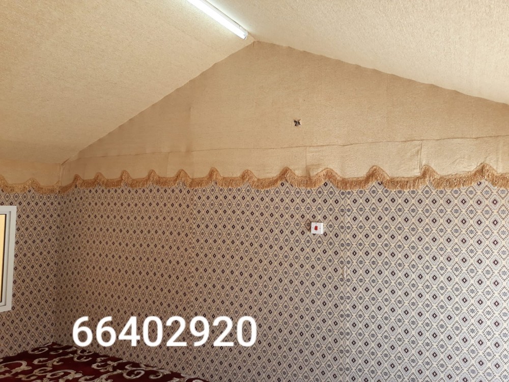 Tent Premium - 8