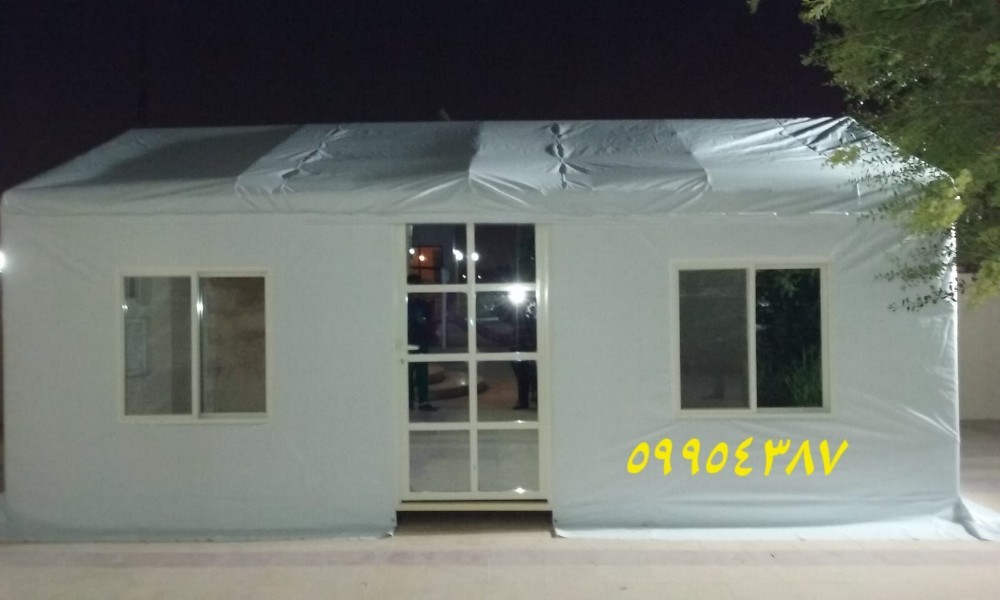 Tent Premium - 12