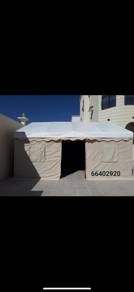 Iron Tents - 3