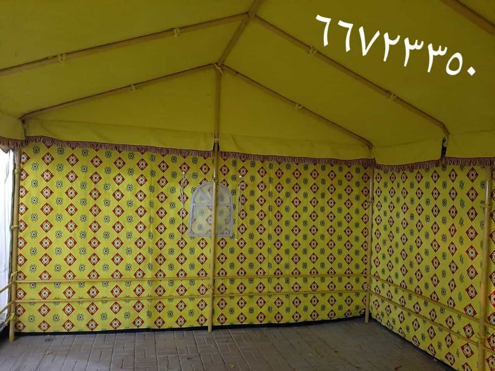 Iron Tents - 6