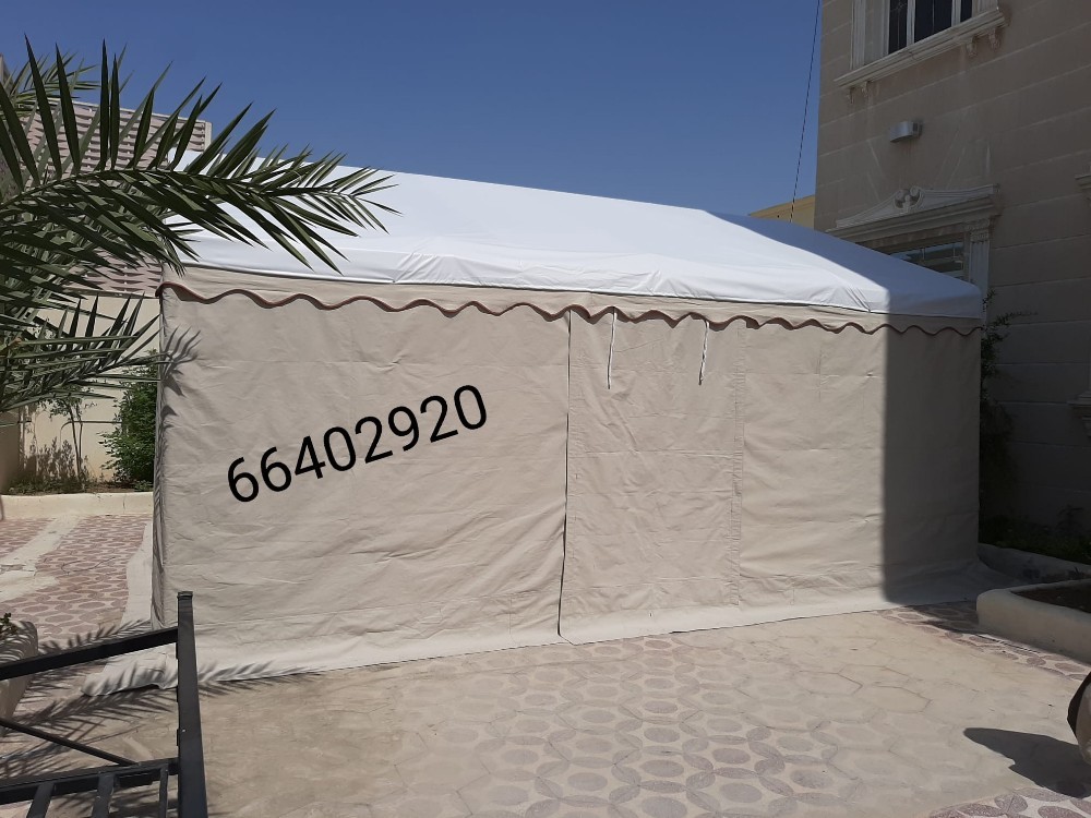 Iron Tents - 7