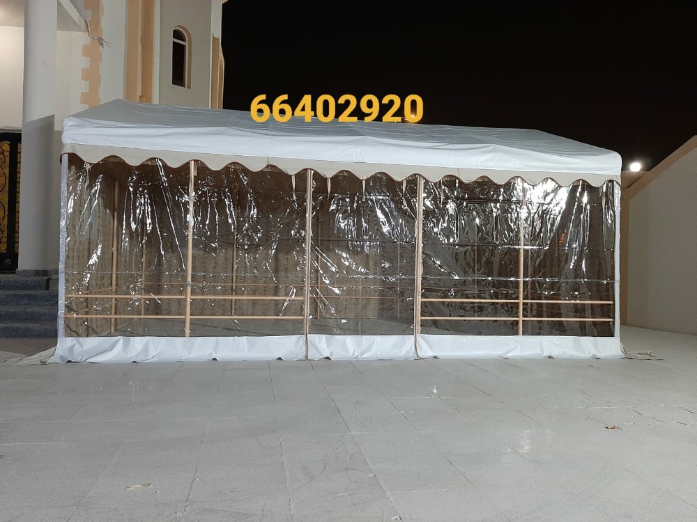 Iron Tents - 11