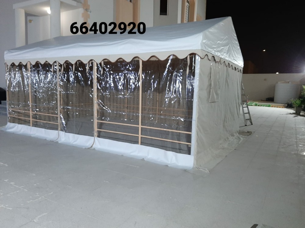 Iron Tents - 10