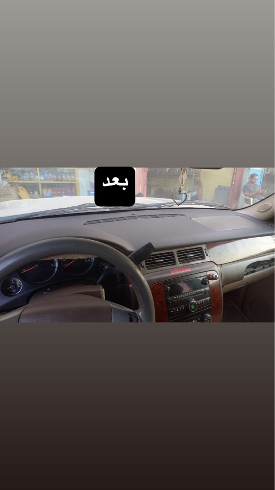 قشرة طبلون جمس وشفر - 6