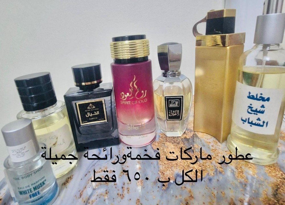 أدوات منزلية للبيع٢٠٠ - 4