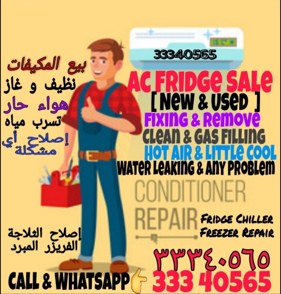 Ac Sale With Installation Deliver - 9