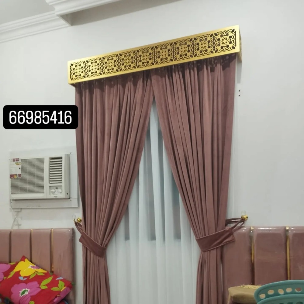 Curtains Ring curtains YB curtain - 1