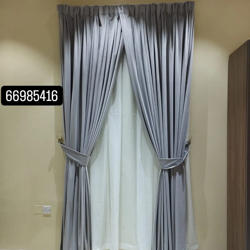 Curtains Ring curtains YB curtain - 2