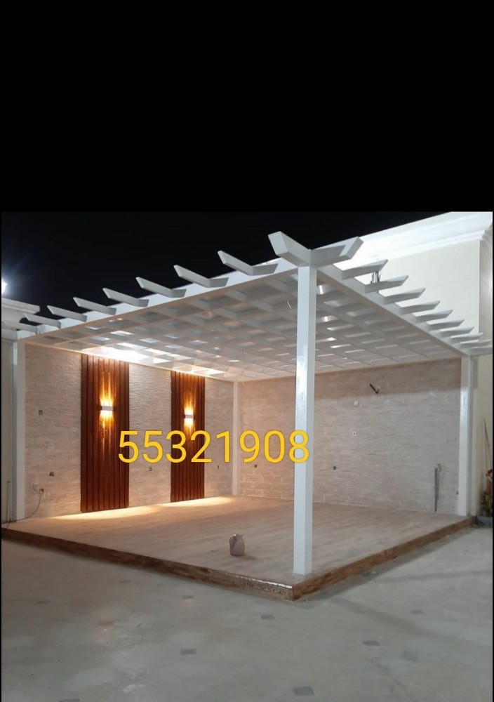 جلسه - 1