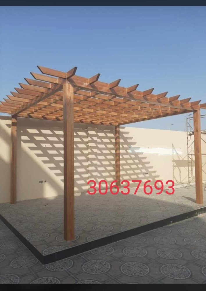 جلسه - 2