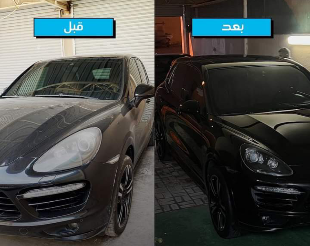 لدينا افضل الخدمات بوليش و تلميع - 1
