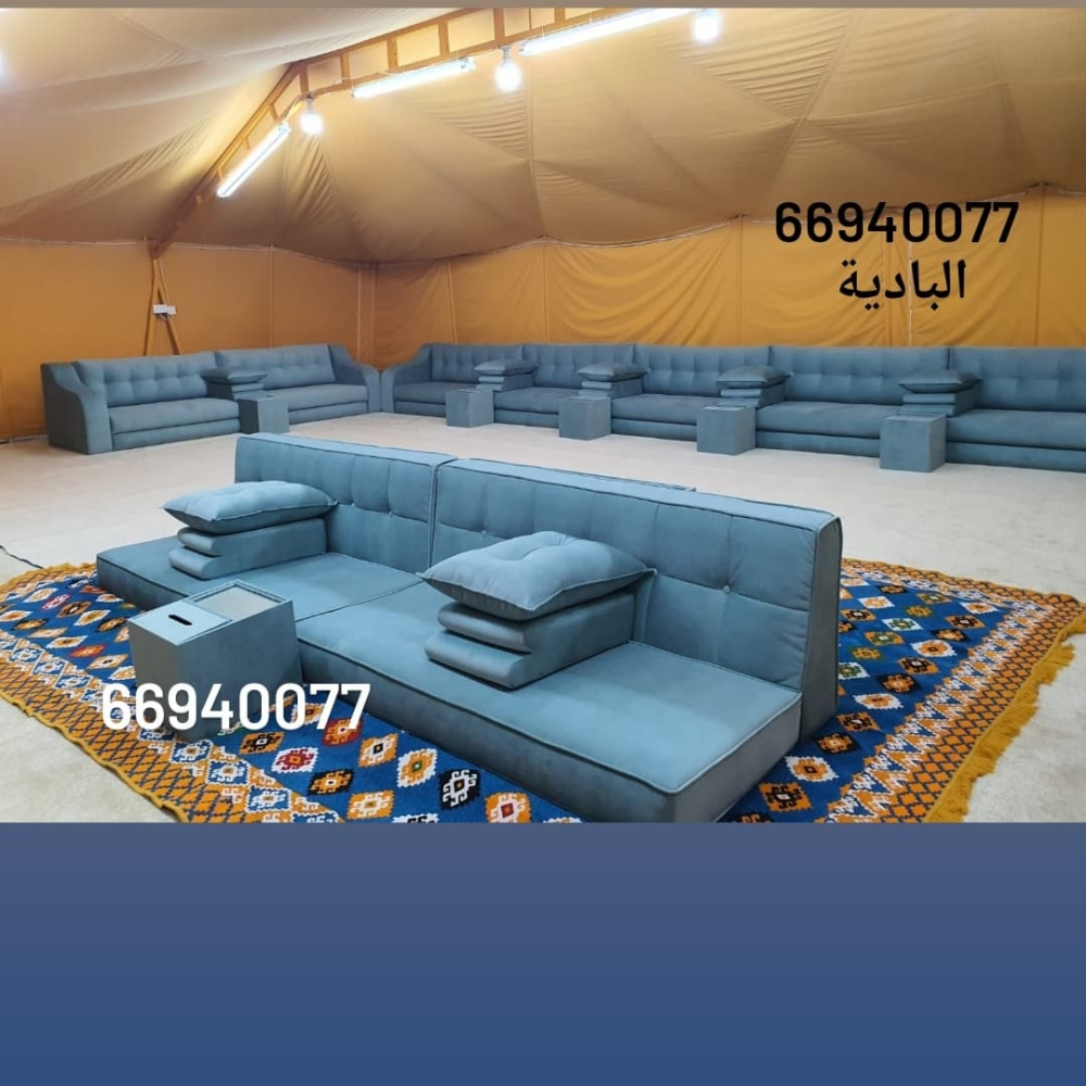 شركة الصباح الكوتية - 3
