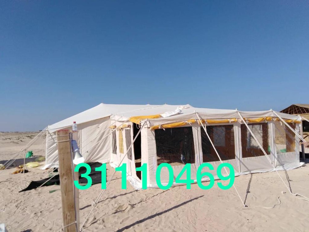 الانتصار - 6