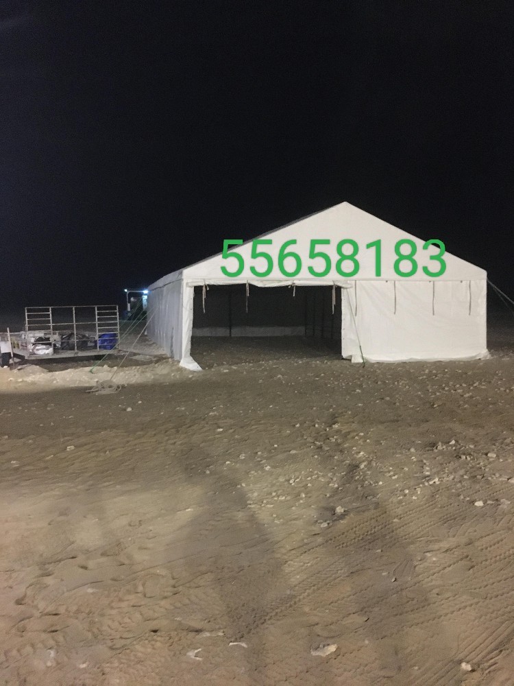 parking tant - 1