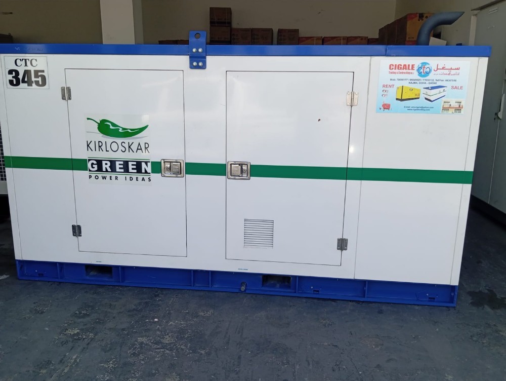 Generator - 1
