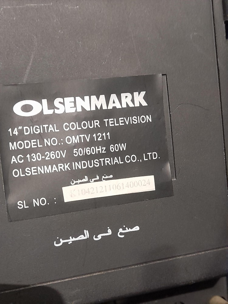 Panasonic - 6