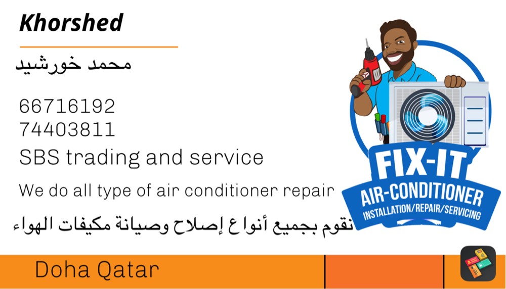We do all type of air conditioner repair. Service. Install. And electrical wor - 1