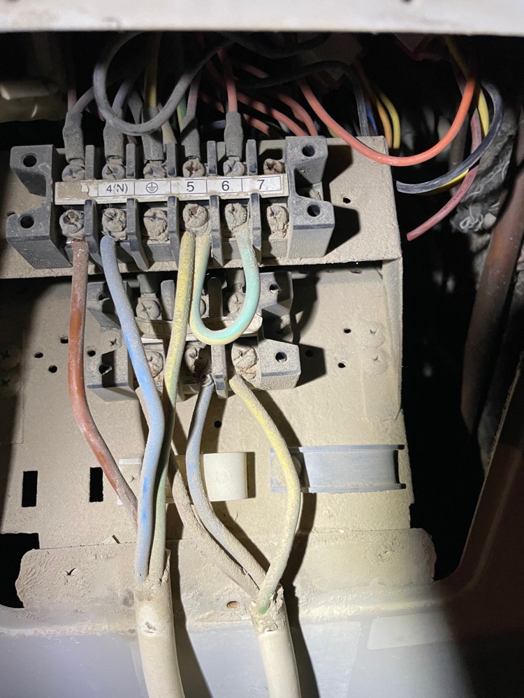 We do all type of air conditioner repair. Service. Install. And electrical wor - 2