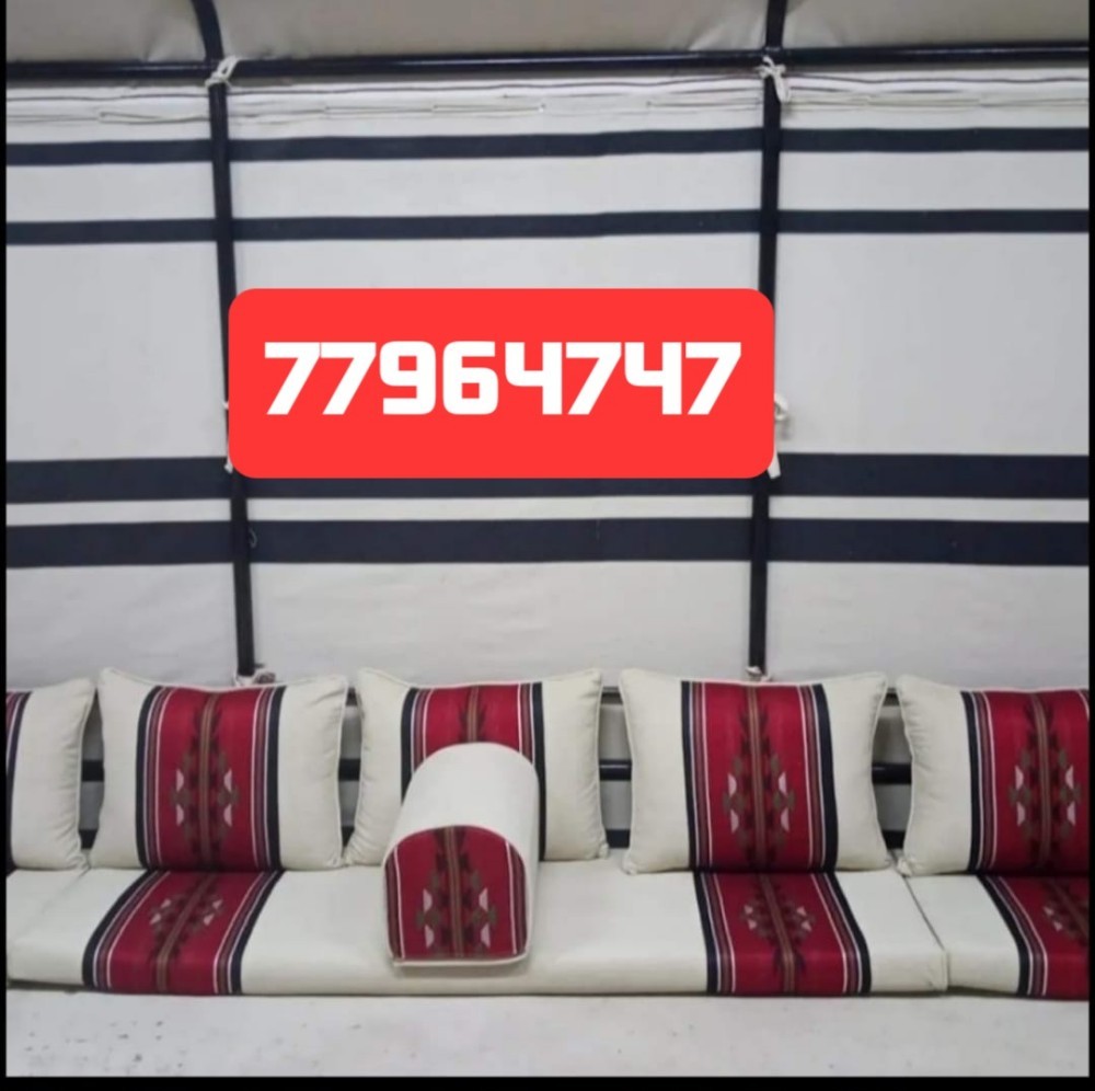 77964747 - 4