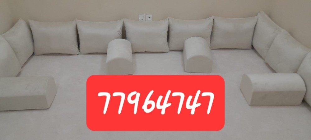 77964747 - 11