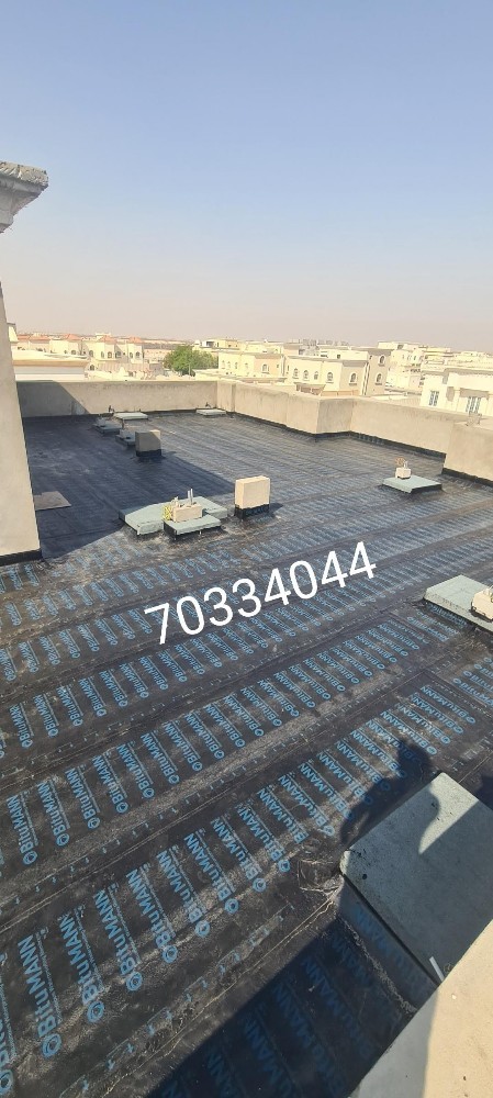 عازل مائي.70334044 - 4