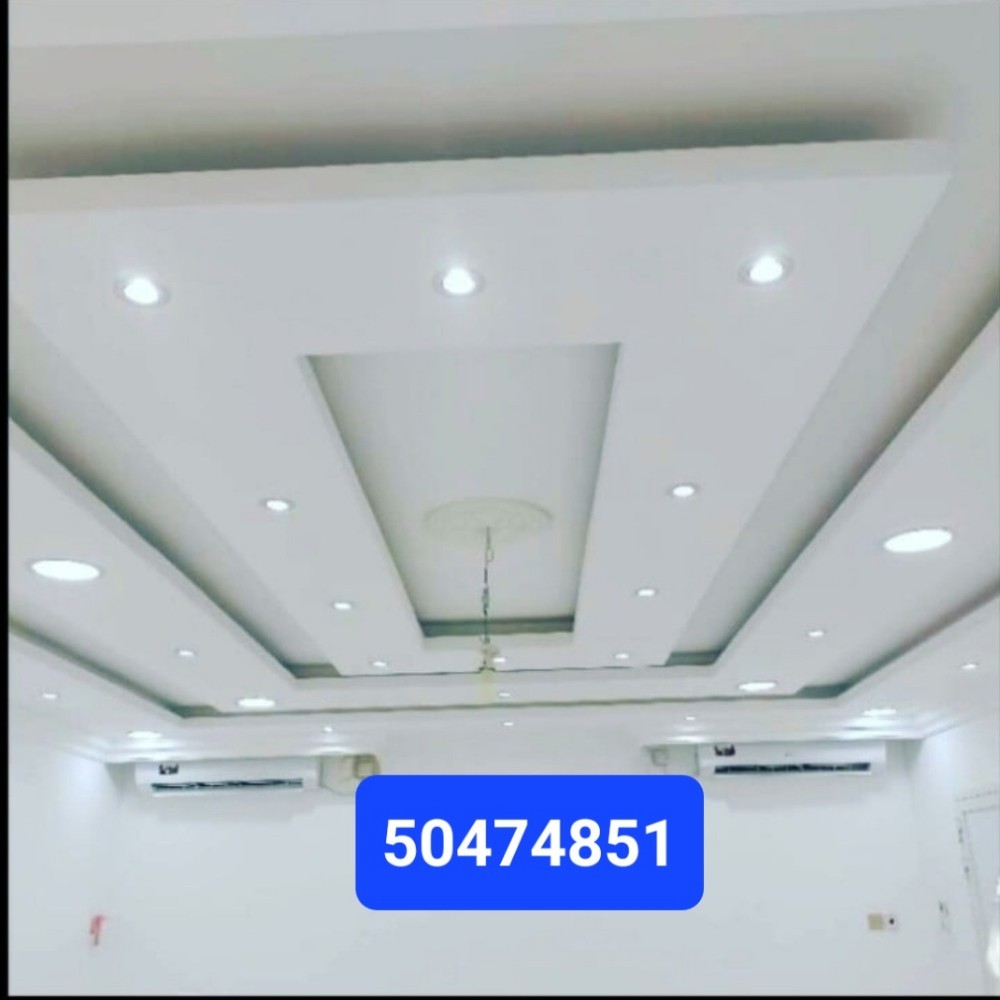 gypsum board partition tv box dec - 1
