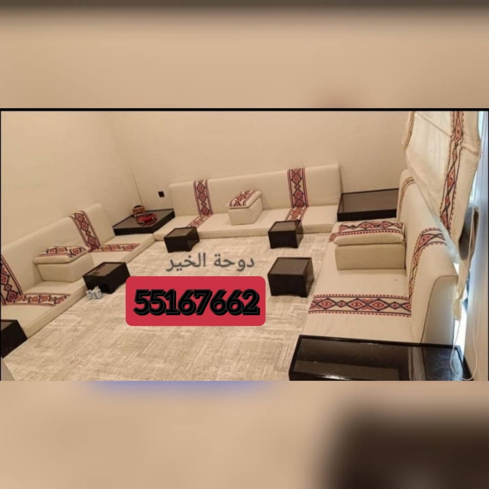 تفصيل وتنجيد مفروشات تنجيد كنب وك - 3