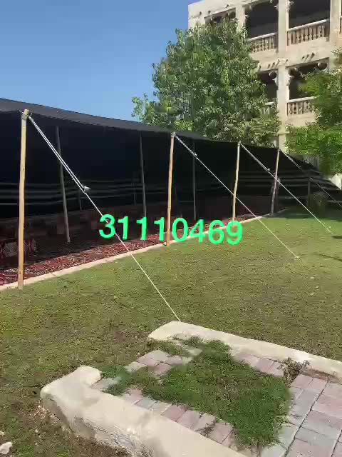 بيوت شعر +جلسات ارضية - 2