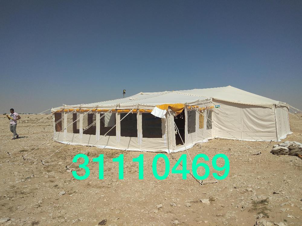 نمبر ون - 5
