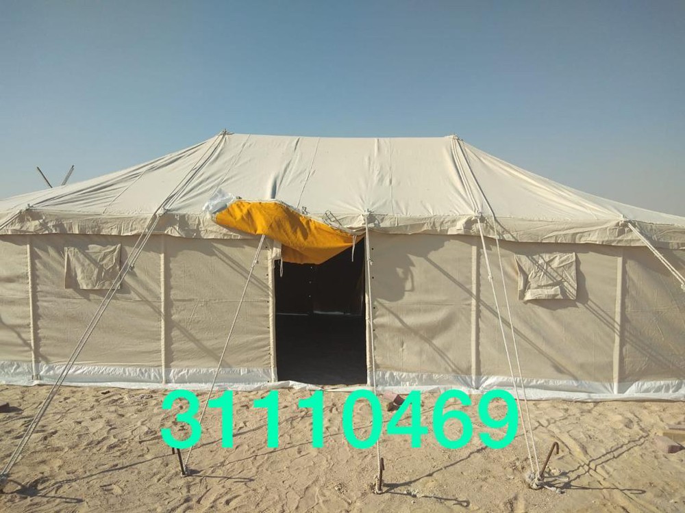 نمبر ون - 3