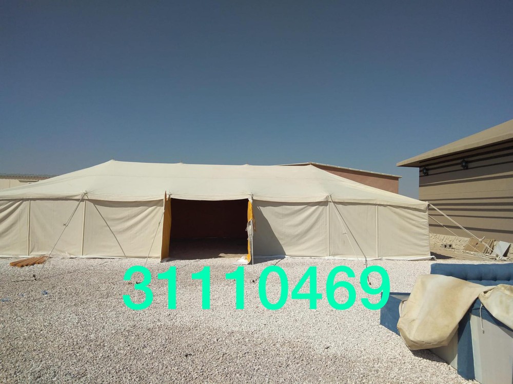 صباحيات الكويت من الطبعة 2024 - 1