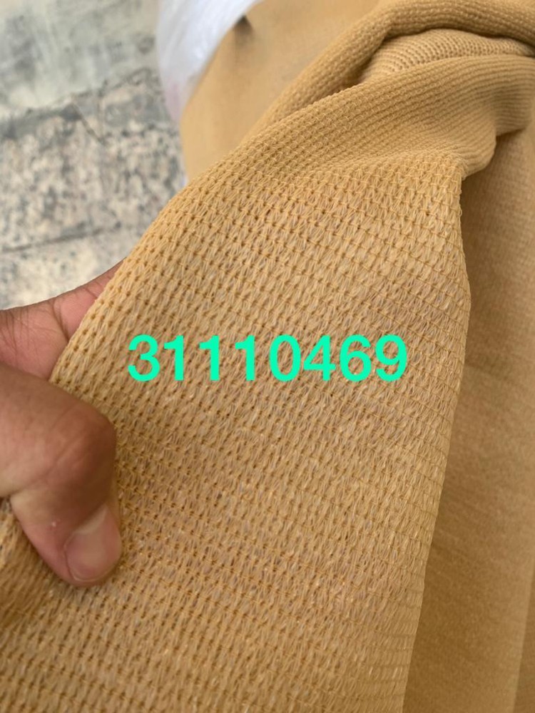 المشربية لكافة مستلزمات البر  - 11