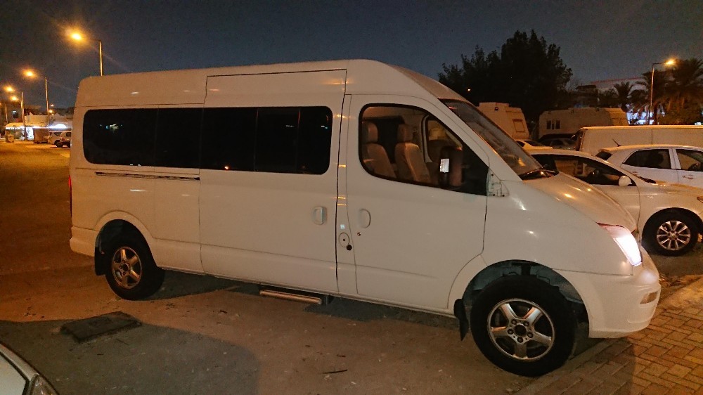 for sale - 4