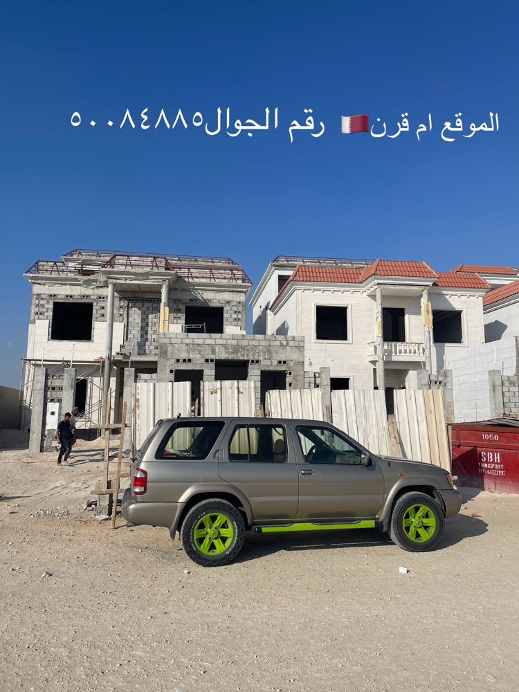 تركيب قرميد مع حديد - 3