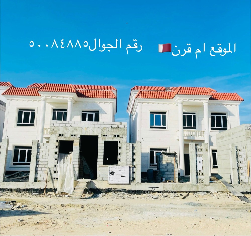 تركيب قرميد مع حديد - 5