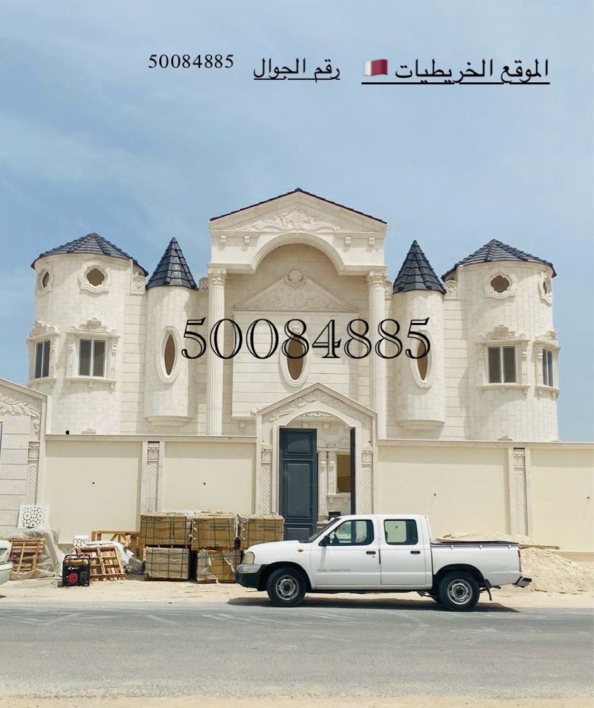 تركيب قرميد مع حديد - 2