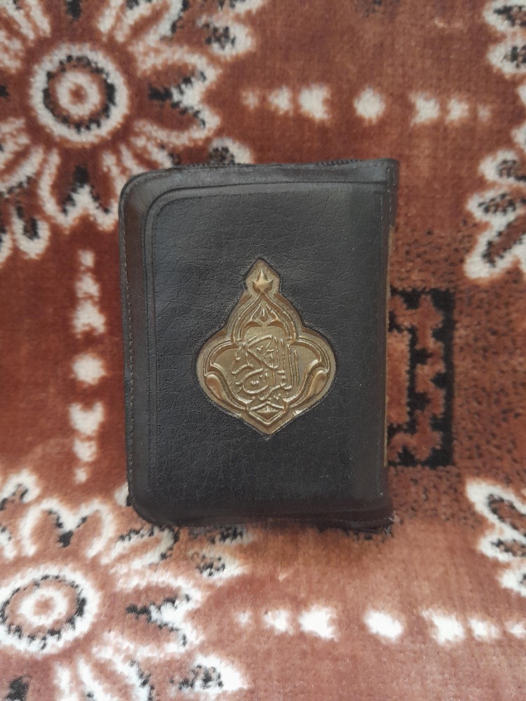 koran - 8