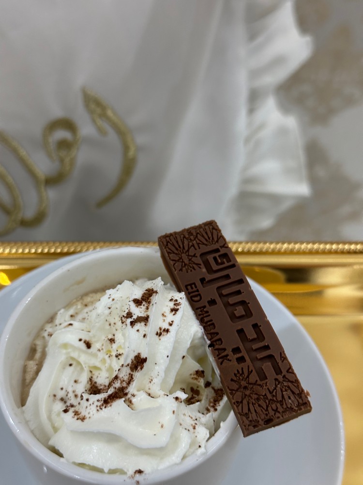 مضيفات - 1