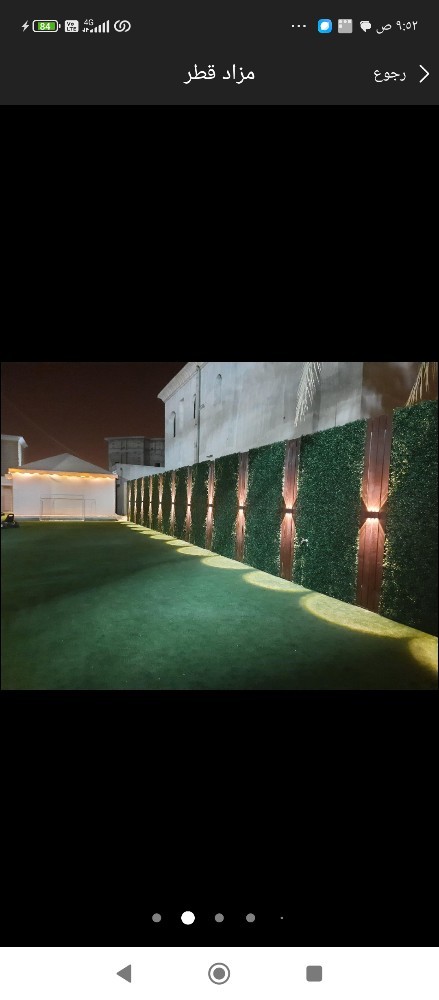 جلسات شلالات نوافير - 3